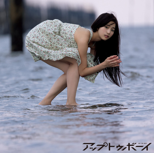 糸瀬七葉、本日発売『アップトゥボーイ』で美少女感満載のグラビア！