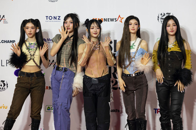 NewJeans(Photo by Ezra Acayan/Getty Images)