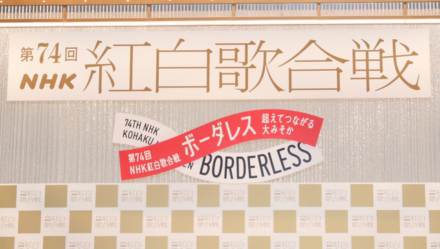 YOASOBI、一夜限りの夢コラボにネット沸騰「豪華にも程がある」