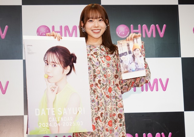 伊達さゆり【写真：竹内みちまろ】