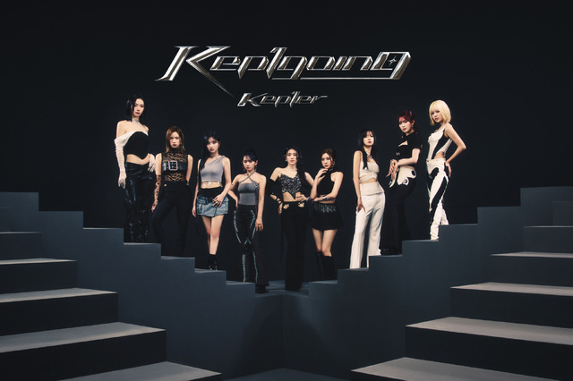 Kep1er、5月に日本1stアルバム発売決定！日本オリジナルの新曲5曲収録「たくさん期待して待っていてください」