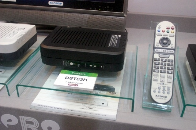 DST62H。ハイスペックなCATV向けSTB。HDMI端子とD端子を装備