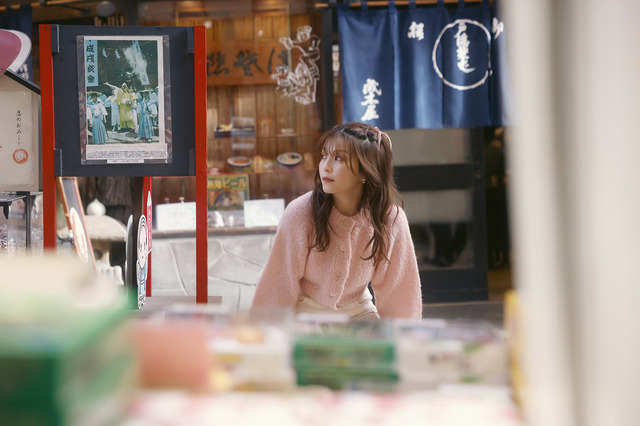 『宇野実彩子（AAA）The Four Seasons-5th Memorial Book』（C)KADOKAWA