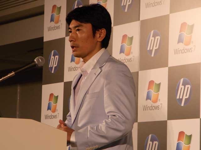 日本HPパーソナルシステムズ事業統括モバイル＆コンシューマビジネス本部プロダクトマネージャの菊池友仁氏