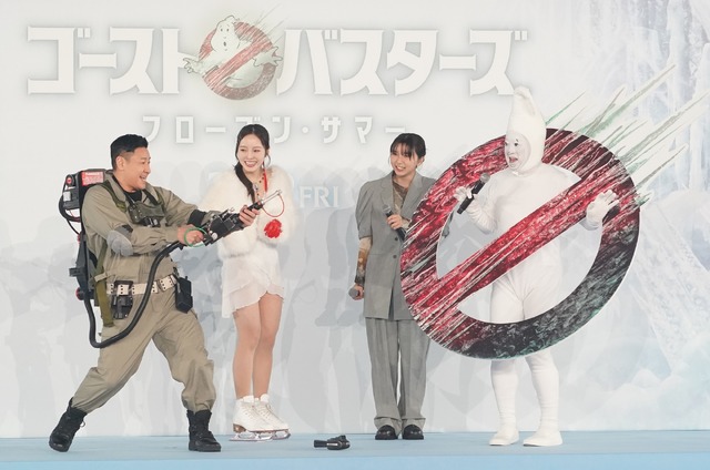 映画『ゴーストバスターズ／フローズン・サマー』（3月29日公開）の極寒直前イベント【写真：竹内みちまろ】