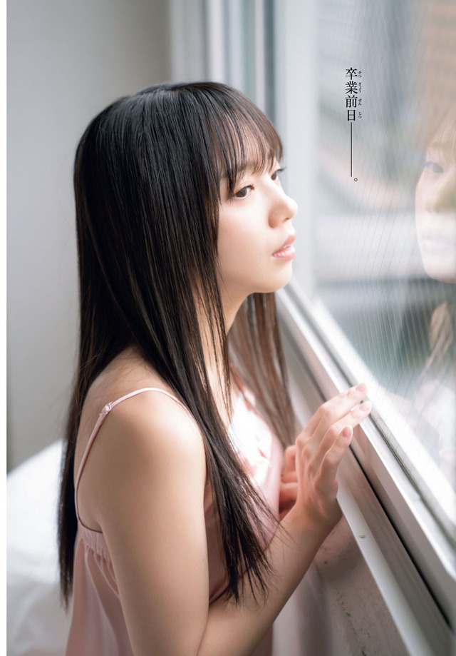 齊藤京子