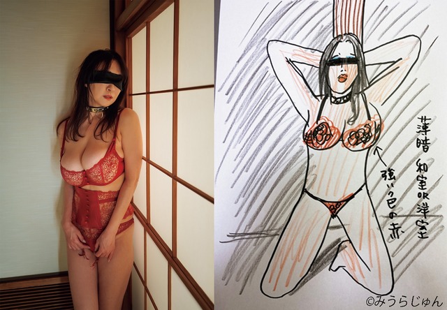 沢地優佳の写真集『Venus, y』（扶桑社）イメージカット