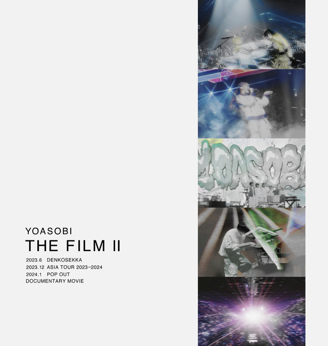 YOASOBI、本日発売のライブ映像作品集『THE FILM 2』トレーラー映像を公開！