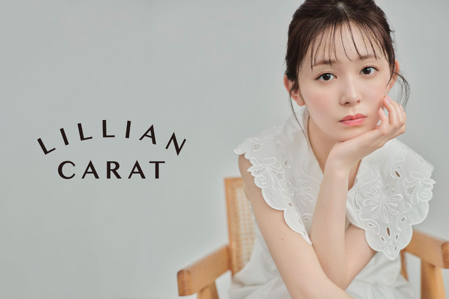 久間田琳加「LILLIAN CARAT（リリアン カラット）」の夏カタログ第1弾より