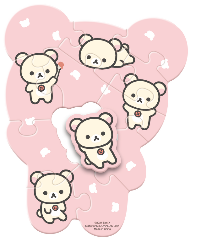 第1弾　コリラックマ