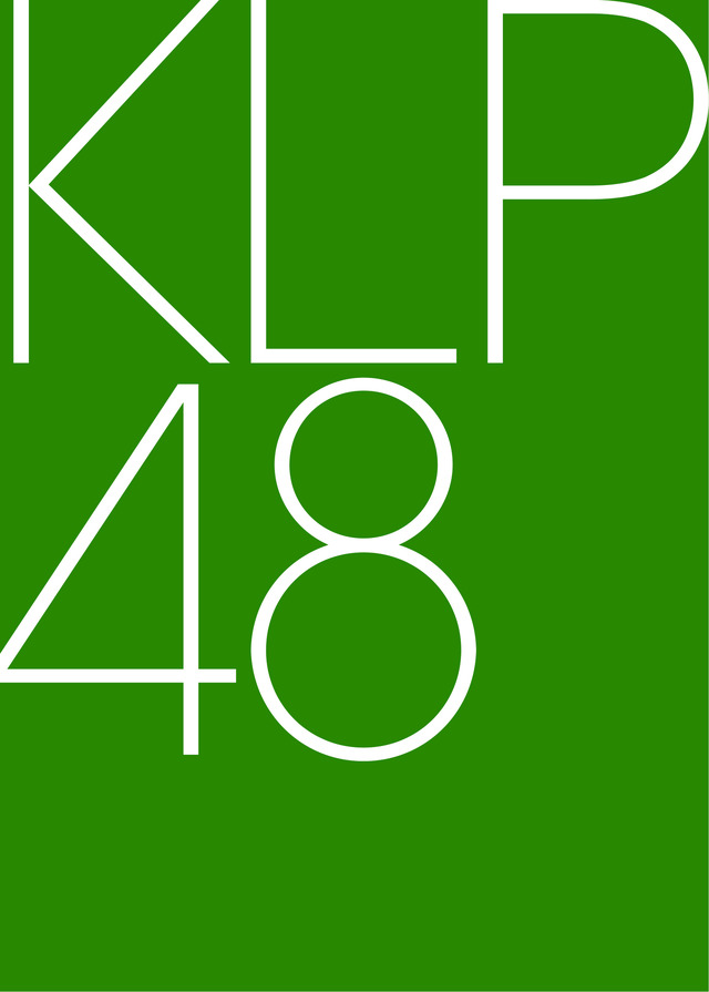 松井珠理奈、KLP48のプレイングマネージャーに就任　ステージ復帰へ