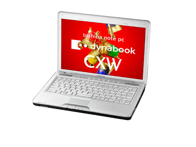 dynabook CXW（FeliCaポート搭載）