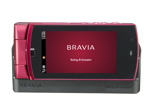 BRAVIA Phone U1（ソニー・エリクソン・モバイルコミュニケーションズ製）