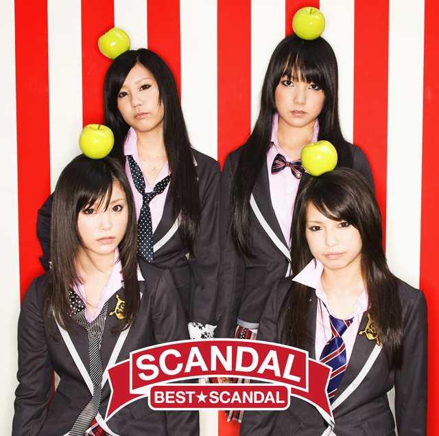 「BEST★SCANDAL」ジャケット