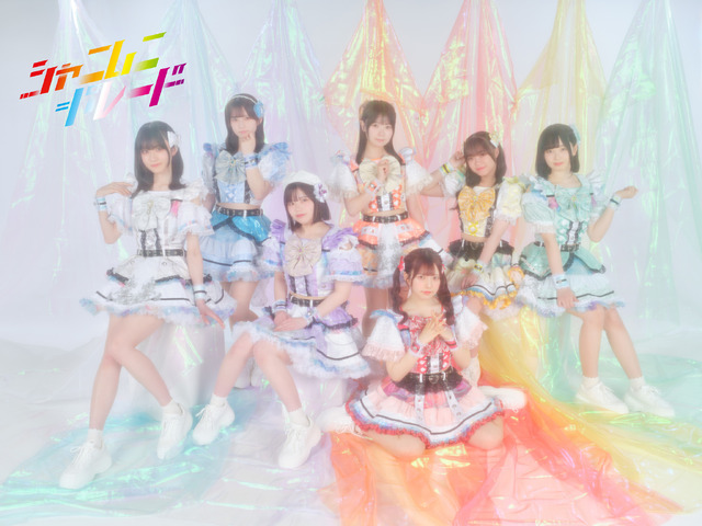 塚田僚一プロデュース「塚☆リカ」など26組が「TIF2024」出場決定