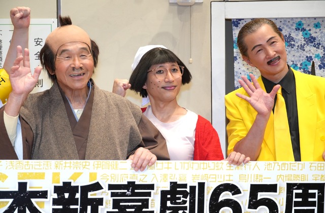 『吉本新喜劇65周年記念ツアー』公演囲み取材【撮影：小宮山あきの】