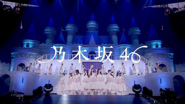 乃木坂46、最新曲「チートデイ」のライブ映像を期間限定公開！