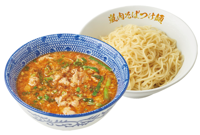 嵐肉そばつけ麺　ちょび辛味