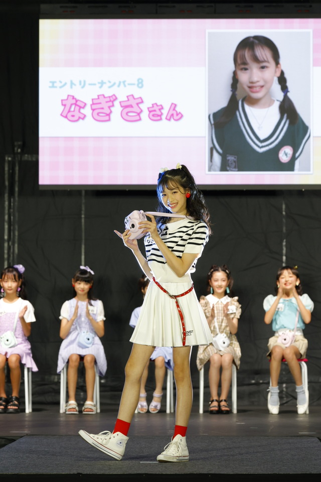 「ちゃおガールオーディション」グランプリは11歳のなぎささん！アミューズ所属へ