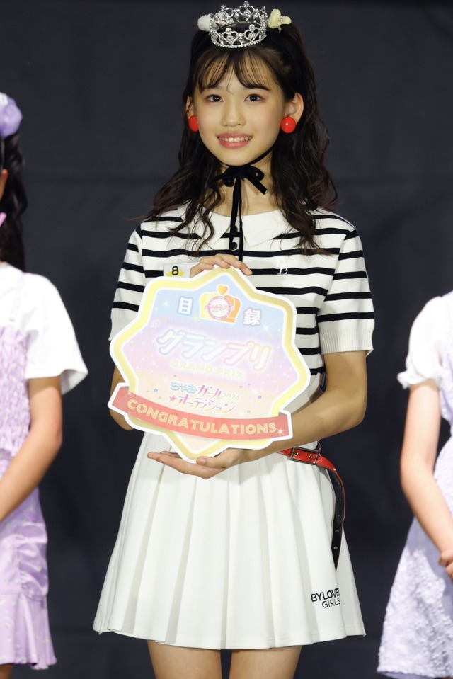 「ちゃおガールオーディション」グランプリは11歳のなぎささん！アミューズ所属へ