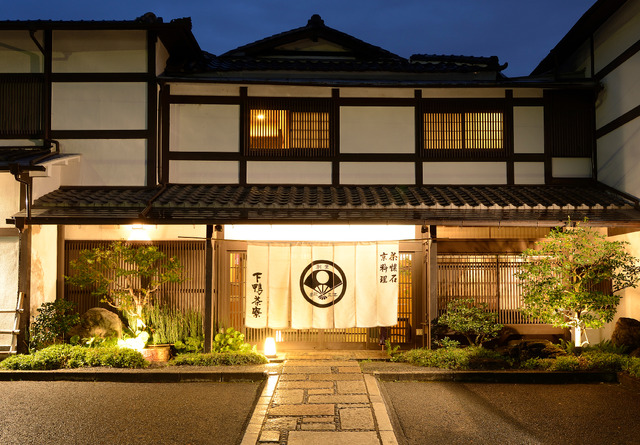 本店