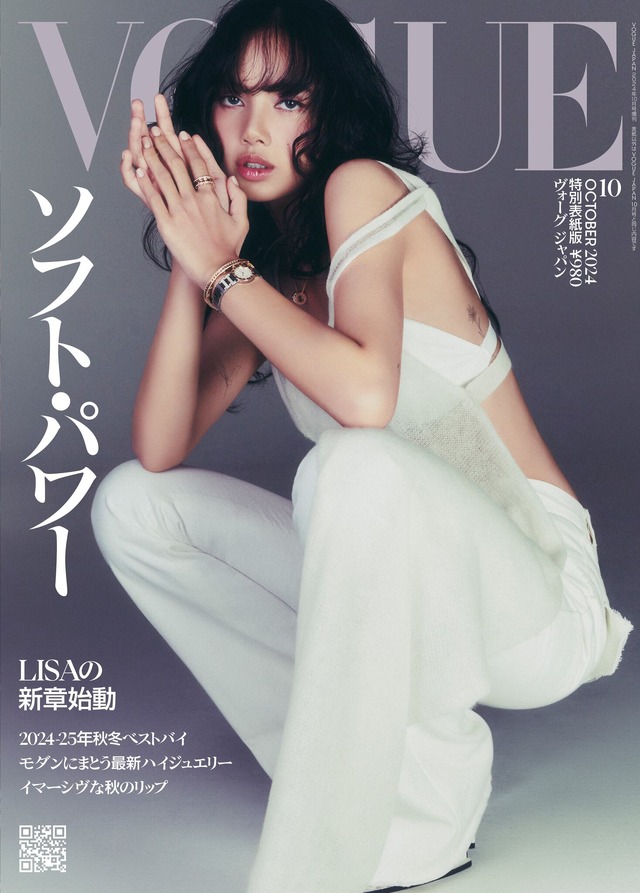 特別表紙版（増刊）『VOGUE JAPAN』2024年10月号  Cover Photo：Won Tae Go (C)2024 Conde Nast Japan. All rights reserved.