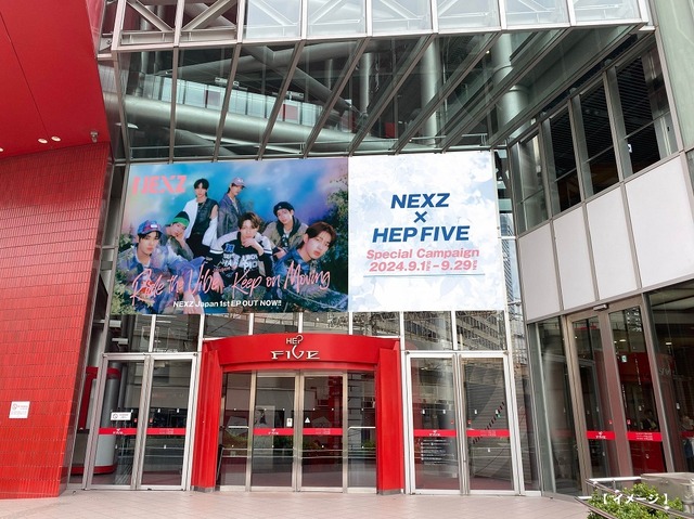 NEXZ、大阪・梅田のランドマーク “HEP FIVE”をジャック