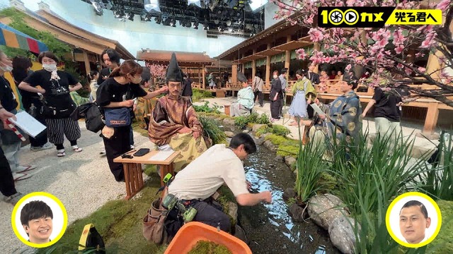 『100カメ』（NHK総合）場面カット　（C)NHK