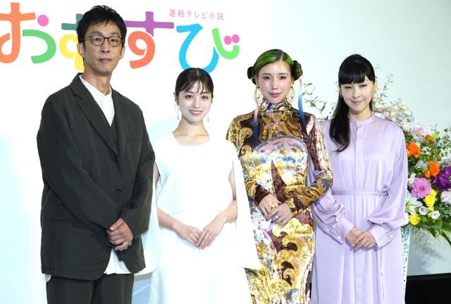 北村有起哉、橋本環奈、仲里依紗、麻生久美子【撮影：小宮山あきの】