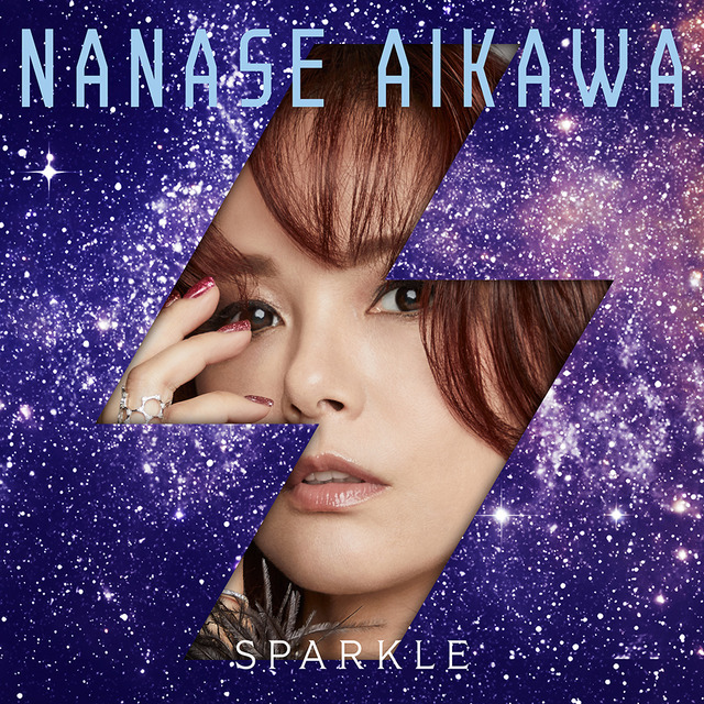 相川七瀬、ミニアルバム「SPARKLE」を11月6日にリリース