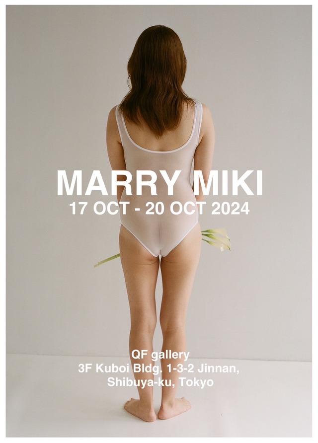 紅しょうが稲田美紀、セミヌード写真展「MARRY MIKI」開催