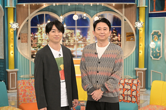 26日放送の『櫻井・有吉ＴＨＥ夜会』90分SP　(C)TBS