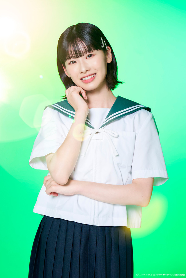 浅井七海_皇 ユズハ　(C)「スクールアイドルミュージカル the DRAMA」製作委員会