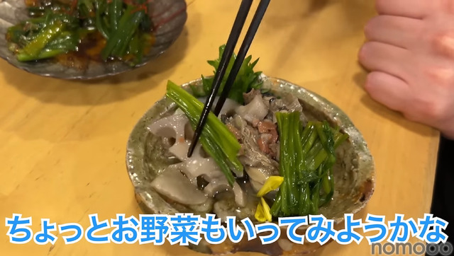 【居酒屋レポ動画】酒が飲めるクリーニング屋ってなに！？南阿佐ヶ谷「田っくん商店」に行ってきた