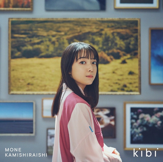 11月6日発売　上白石萌音　New Album「kibi」　通常盤ジャケット写真