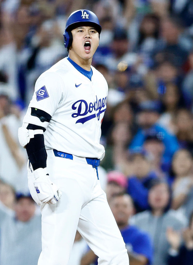 大谷翔平（Photo by Ronald Martinez/Getty Images）