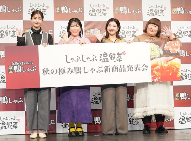 松本若菜・３時のヒロイン【写真：竹内みちまろ】