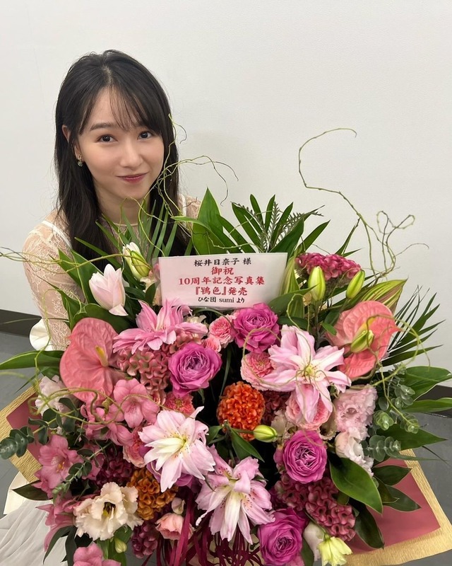 桜井日奈子（写真は桜井日奈子の公式インスタグラムから）※所属事務所に掲載許諾をもらってます