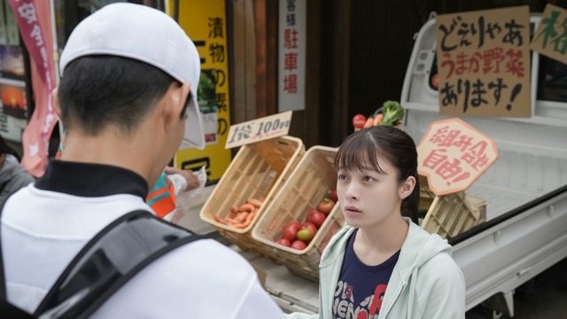 連続テレビ小説『おむすび』第1週「おむすびとギャル」第4回　(C)NHK