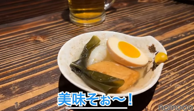 【居酒屋レポ動画】この名店...早く知りたかった！！鰹の藁焼きが美味すぎな海鮮居酒屋！亀戸「魚々楽」に行ってきた