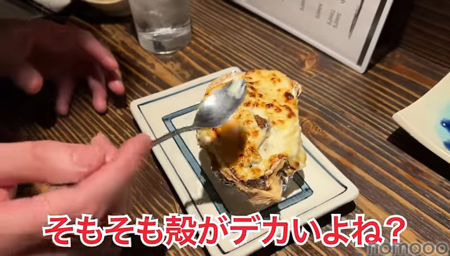 【居酒屋レポ動画】この名店...早く知りたかった！！鰹の藁焼きが美味すぎな海鮮居酒屋！亀戸「魚々楽」に行ってきた