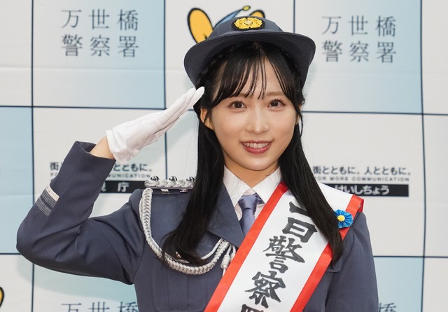 小栗有以【写真：竹内みちまろ】