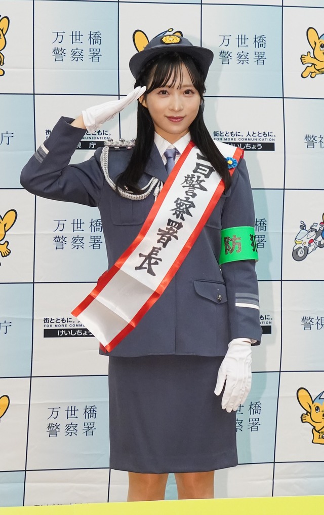 小栗有以【写真：竹内みちまろ】