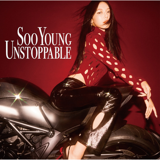 SooYoung、10月23日に日本ソロデビューシングルリード曲「Unstoppable」を全世界先行配信