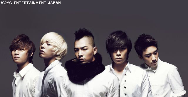 BIGBANG