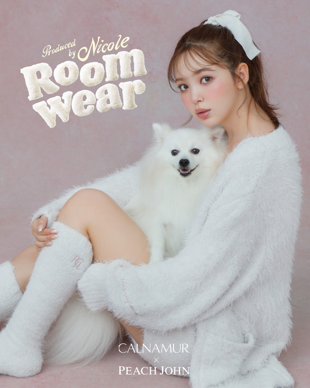 愛犬・YUKIちゃんとともにスペシャルビジュアルを撮影！
