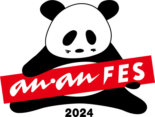 「anan FES 2024」キービジュアル　(C)anan FES 2024