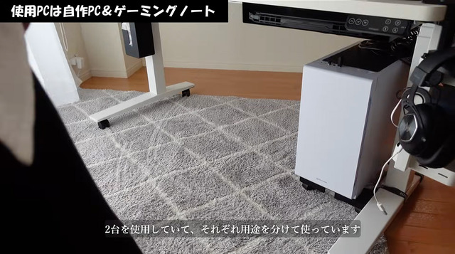 デスクトップPCは猫の毛対策で“浮かせて設置”に変更を検討中