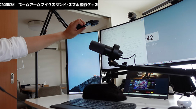 ブームアームマイクスタンドにスマホやカメラを取り付けて撮影に活用