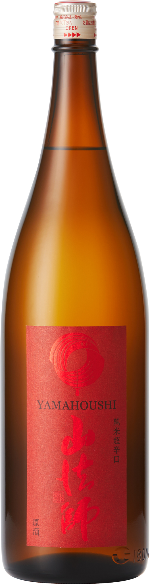 山法師 純米超辛口原酒